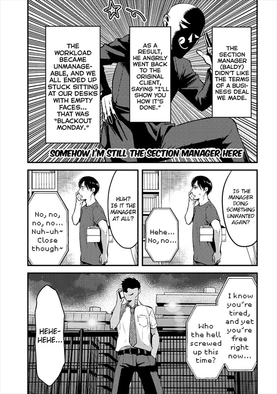 It's Fun Having a 300,000 Yen a Month Job Welcoming Home an Onee-san Who Doesn't Find Meaning in a Job That Pays Her 500,000 Yen a Month Chapter 8 page 15 - Chapter 8: Saotome-san Wants To Do Her Best Part 1