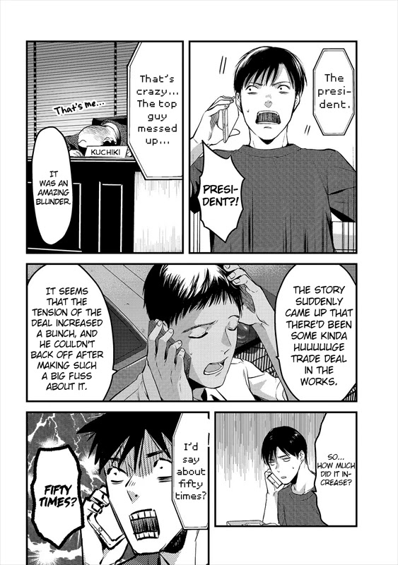 It's Fun Having a 300,000 Yen a Month Job Welcoming Home an Onee-san Who Doesn't Find Meaning in a Job That Pays Her 500,000 Yen a Month Chapter 8 page 16 - Chapter 8: Saotome-san Wants To Do Her Best Part 1