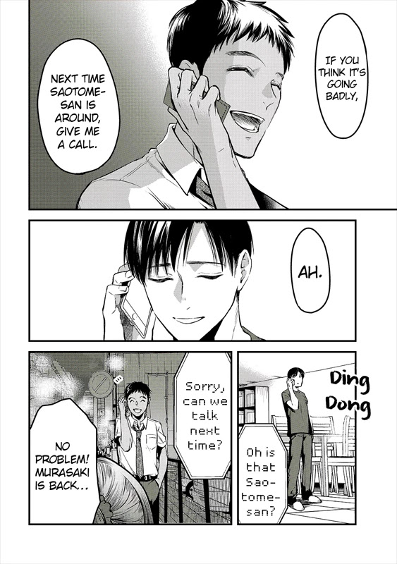 It's Fun Having a 300,000 Yen a Month Job Welcoming Home an Onee-san Who Doesn't Find Meaning in a Job That Pays Her 500,000 Yen a Month Chapter 8 page 18 - Chapter 8: Saotome-san Wants To Do Her Best Part 1