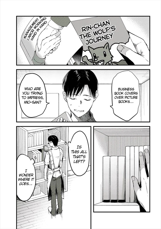 It's Fun Having a 300,000 Yen a Month Job Welcoming Home an Onee-san Who Doesn't Find Meaning in a Job That Pays Her 500,000 Yen a Month Chapter 8 page 3 - Chapter 8: Saotome-san Wants To Do Her Best Part 1