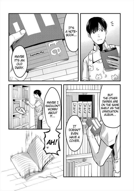 It's Fun Having a 300,000 Yen a Month Job Welcoming Home an Onee-san Who Doesn't Find Meaning in a Job That Pays Her 500,000 Yen a Month Chapter 8 page 4 - Chapter 8: Saotome-san Wants To Do Her Best Part 1