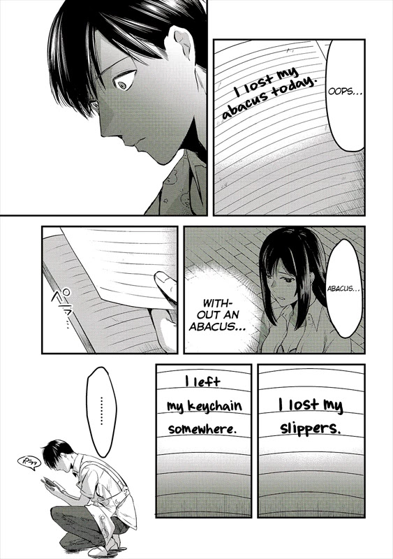 It's Fun Having a 300,000 Yen a Month Job Welcoming Home an Onee-san Who Doesn't Find Meaning in a Job That Pays Her 500,000 Yen a Month Chapter 8 page 5 - Chapter 8: Saotome-san Wants To Do Her Best Part 1