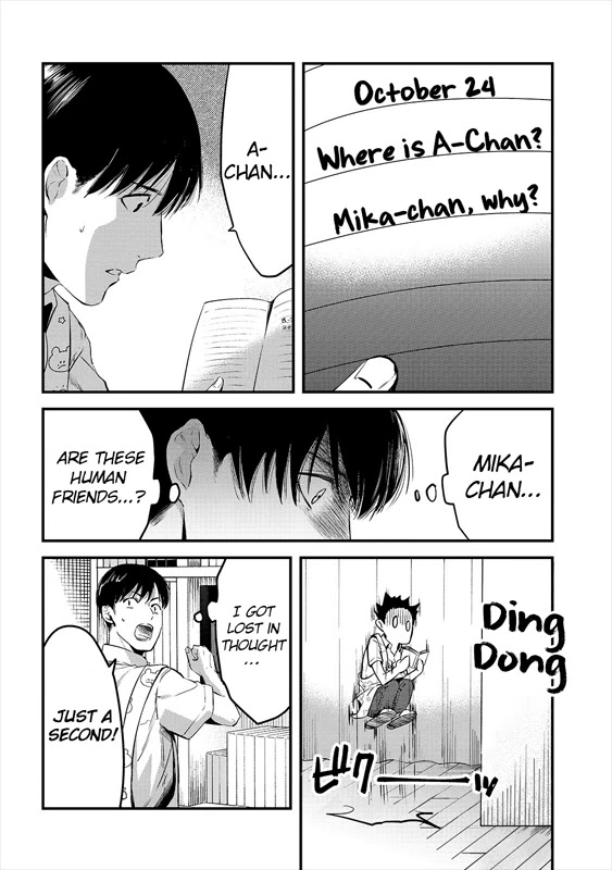 It's Fun Having a 300,000 Yen a Month Job Welcoming Home an Onee-san Who Doesn't Find Meaning in a Job That Pays Her 500,000 Yen a Month Chapter 8 page 6 - Chapter 8: Saotome-san Wants To Do Her Best Part 1