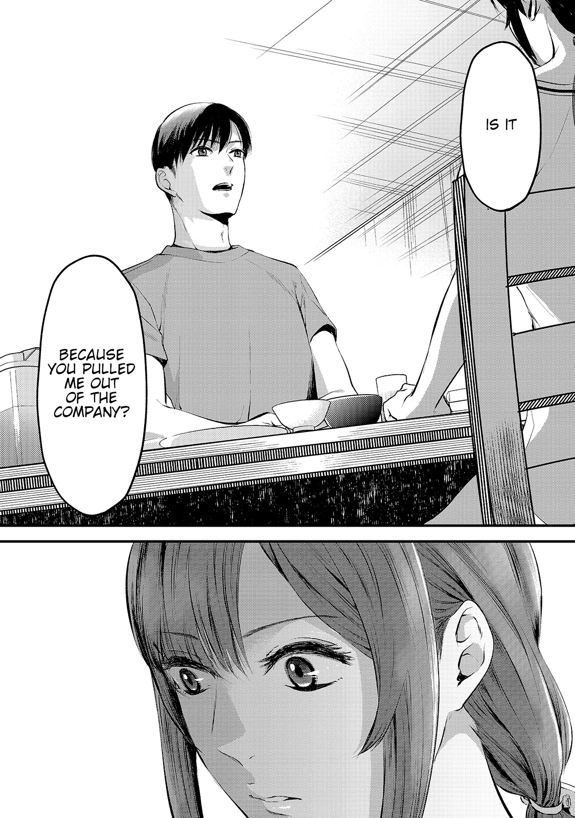 It's Fun Having a 300,000 Yen a Month Job Welcoming Home an Onee-san Who Doesn't Find Meaning in a Job That Pays Her 500,000 Yen a Month Chapter 9 page 15 - Chapter 9: Saotome-san Wants To Do Her Best Part 2
