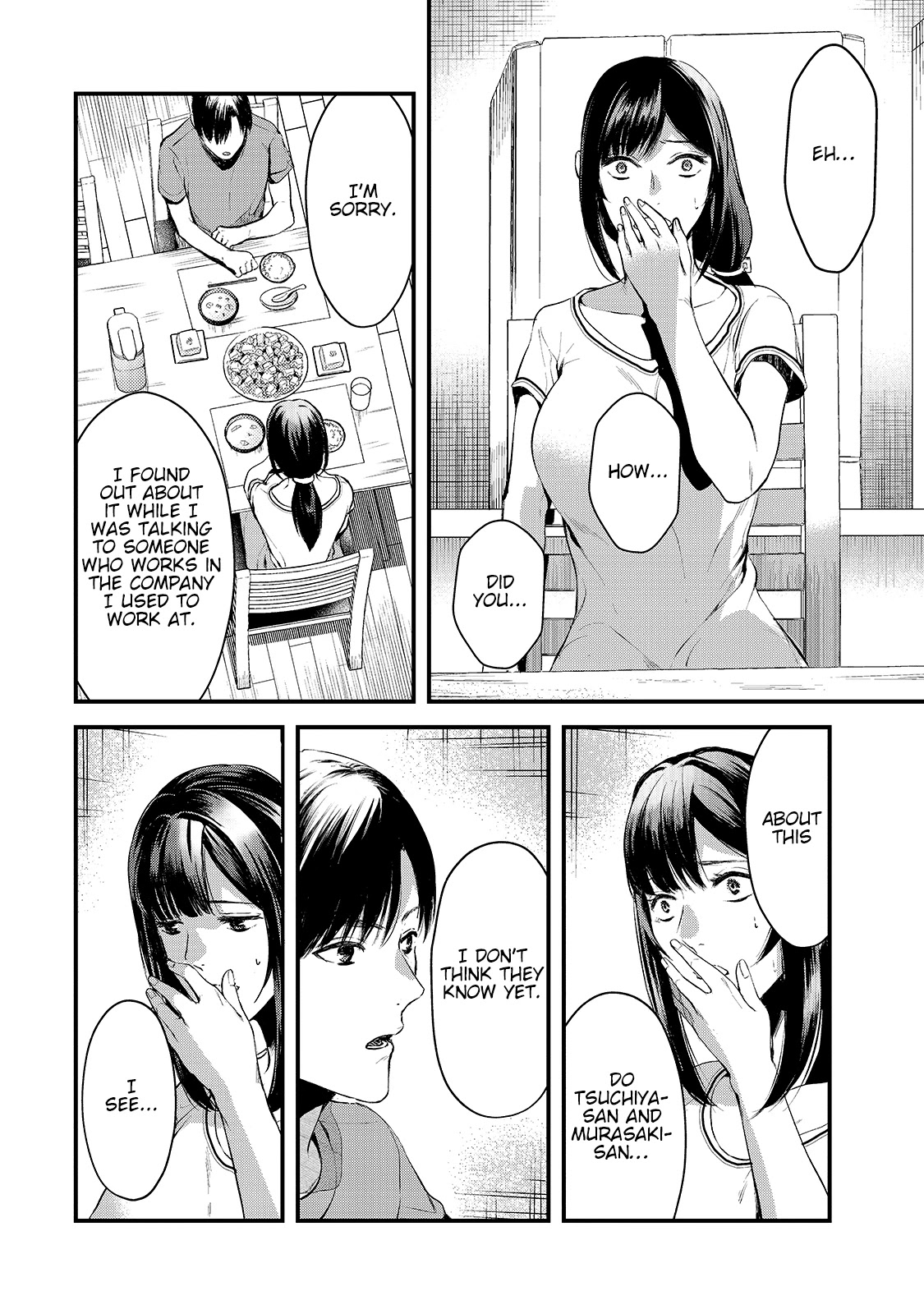 It's Fun Having a 300,000 Yen a Month Job Welcoming Home an Onee-san Who Doesn't Find Meaning in a Job That Pays Her 500,000 Yen a Month Chapter 9 page 16 - Chapter 9: Saotome-san Wants To Do Her Best Part 2