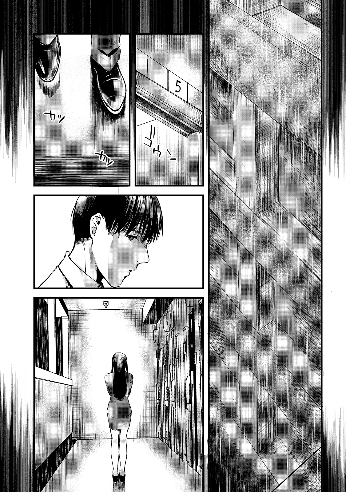 It's Fun Having a 300,000 Yen a Month Job Welcoming Home an Onee-san Who Doesn't Find Meaning in a Job That Pays Her 500,000 Yen a Month Chapter 9 page 23 - Chapter 9: Saotome-san Wants To Do Her Best Part 2