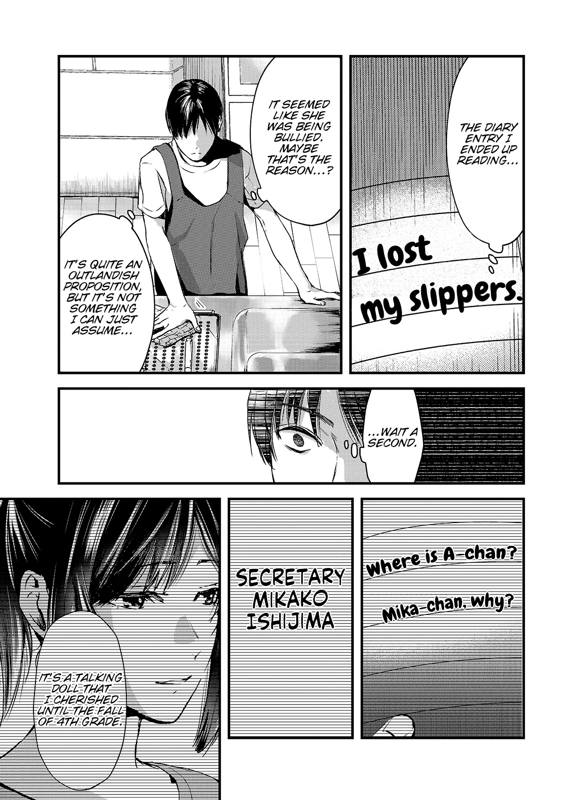 It's Fun Having a 300,000 Yen a Month Job Welcoming Home an Onee-san Who Doesn't Find Meaning in a Job That Pays Her 500,000 Yen a Month Chapter 9 page 29 - Chapter 9: Saotome-san Wants To Do Her Best Part 2