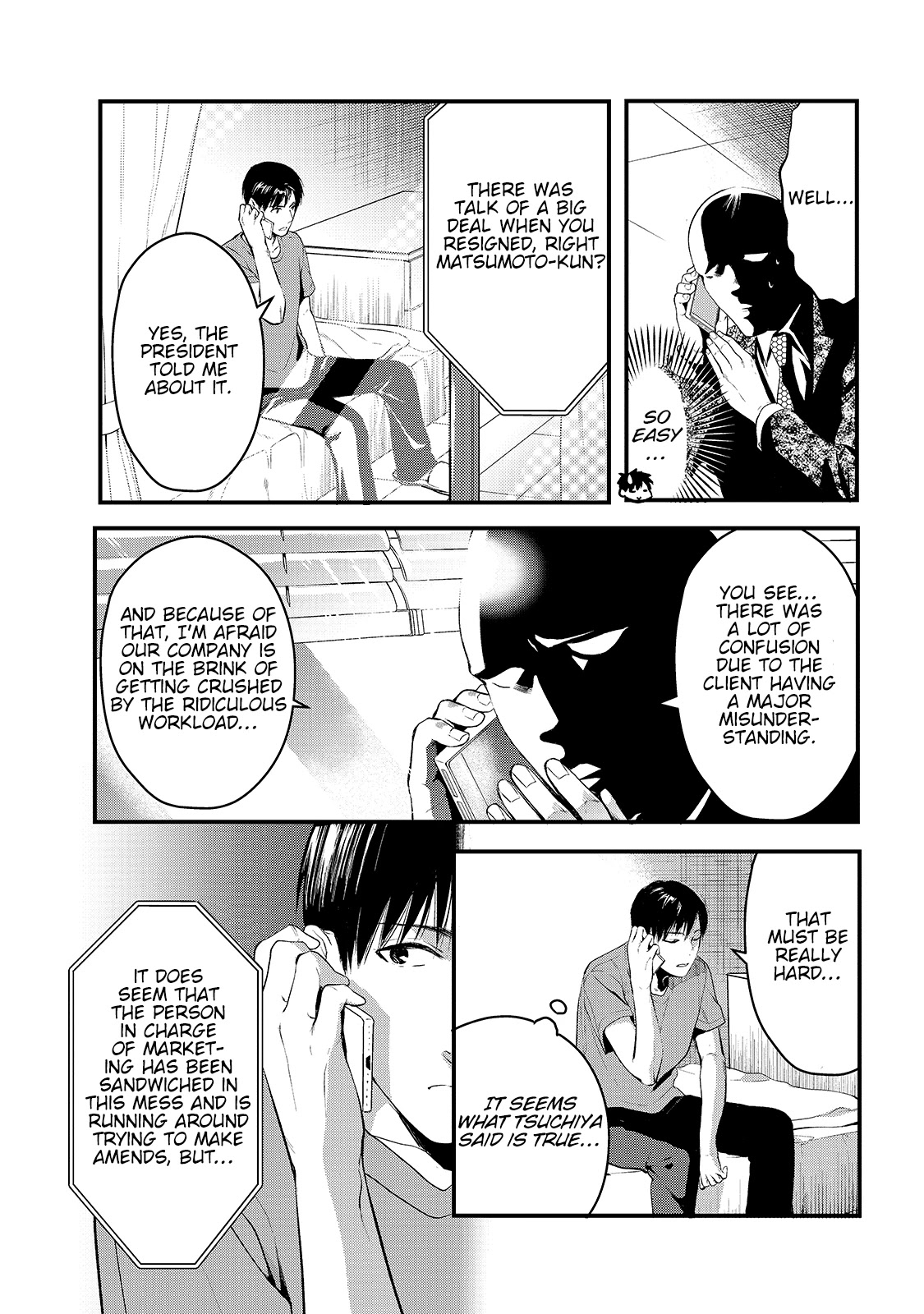 It's Fun Having a 300,000 Yen a Month Job Welcoming Home an Onee-san Who Doesn't Find Meaning in a Job That Pays Her 500,000 Yen a Month Chapter 9 page 5 - Chapter 9: Saotome-san Wants To Do Her Best Part 2