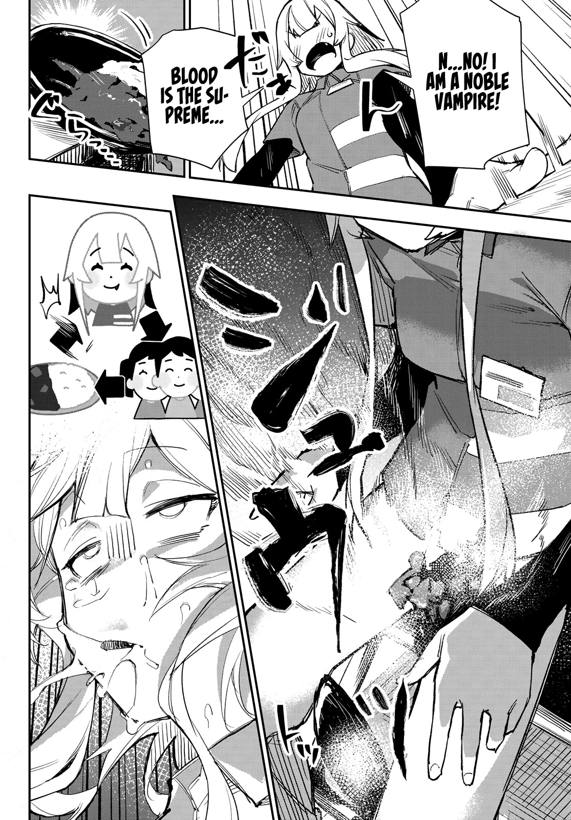 It's Just Not My Night Chapter 1 page 24 - Chapter 1: A Legendary Vampire Descends