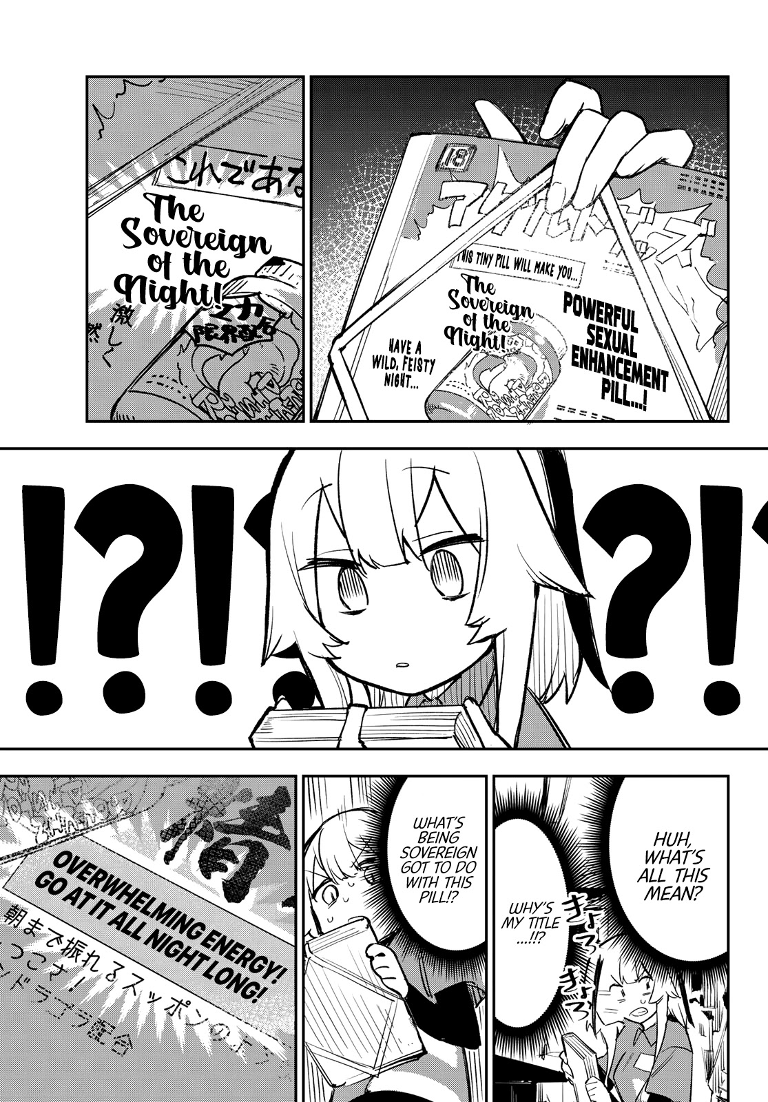 It's Just Not My Night Chapter 2 page 11 - Chapter 2: Take Back the Night