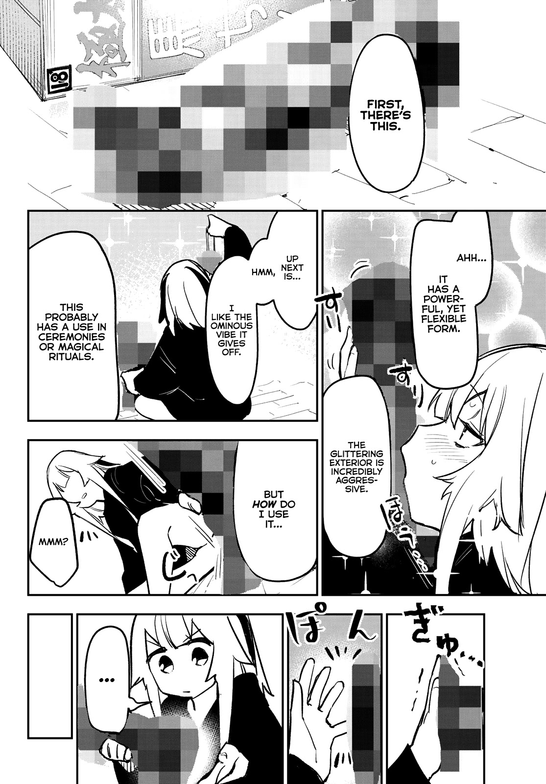 It's Just Not My Night Chapter 2 page 18 - Chapter 2: Take Back the Night