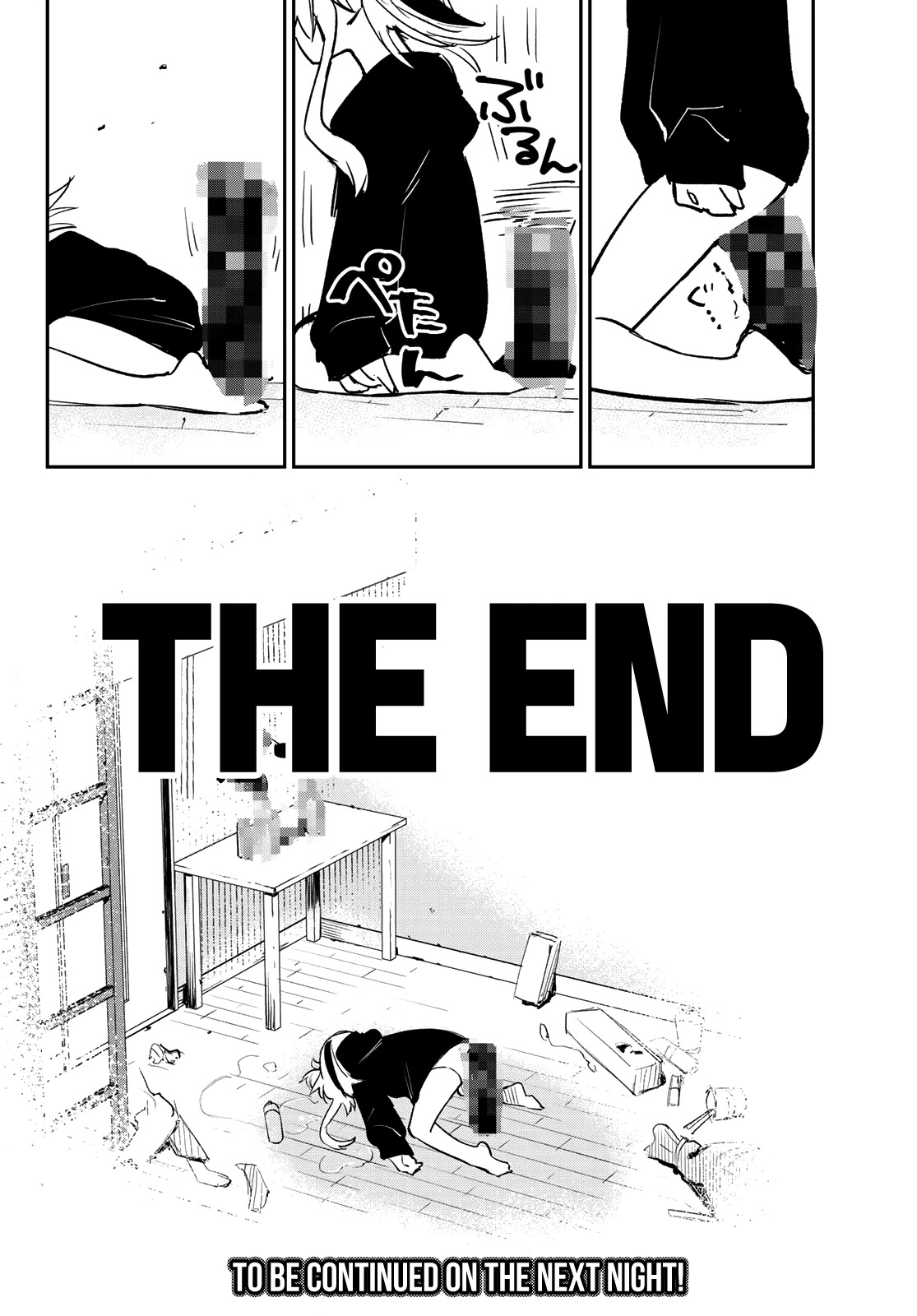 It's Just Not My Night Chapter 2 page 24 - Chapter 2: Take Back the Night