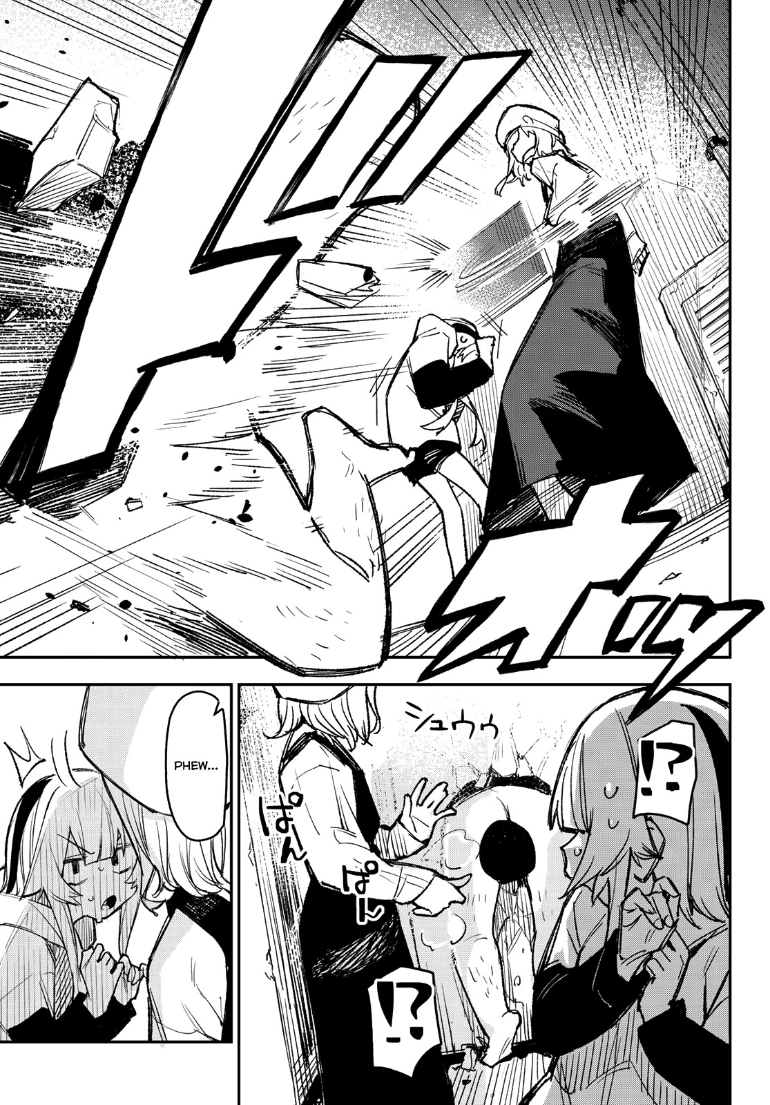 It's Just Not My Night Chapter 3 page 13 - Chapter 3: My Panties are Worth 20000 Yen