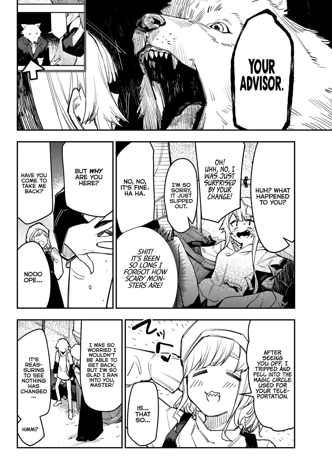 It's Just Not My Night Chapter 3 page 16 - Chapter 3: My Panties are Worth 20000 Yen