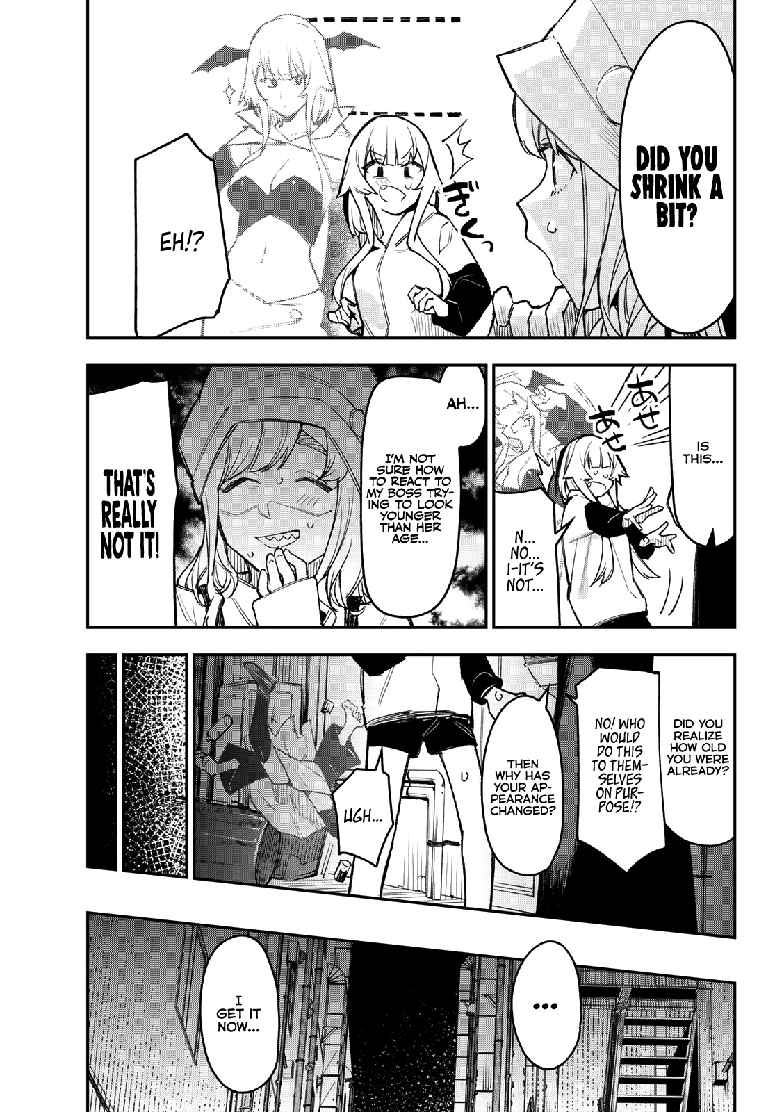It's Just Not My Night Chapter 3 page 17 - Chapter 3: My Panties are Worth 20000 Yen