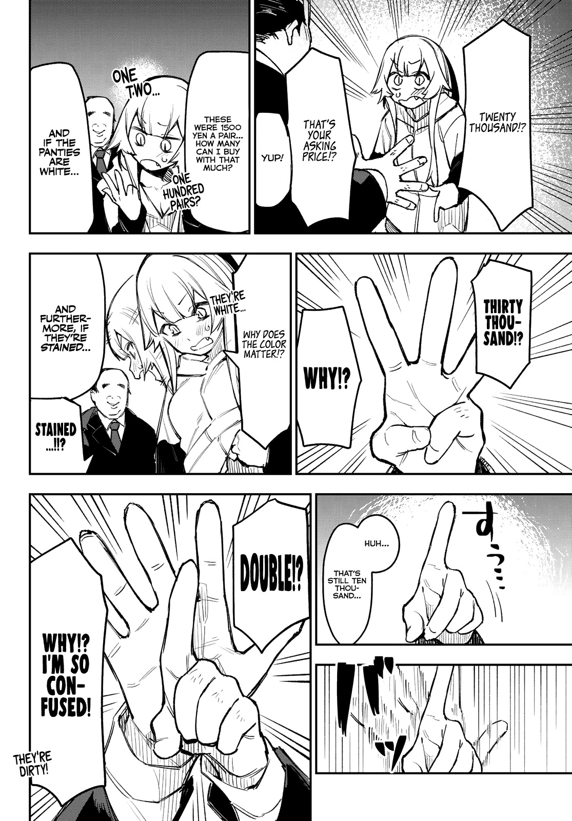 It's Just Not My Night Chapter 3 page 8 - Chapter 3: My Panties are Worth 20000 Yen