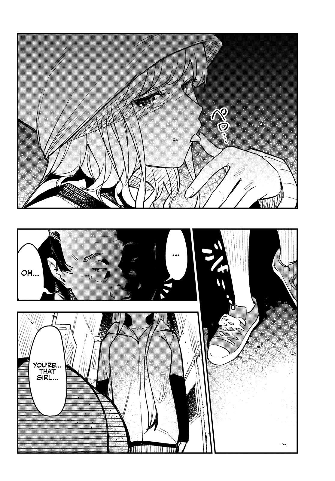 It's Just Not My Night Chapter 4 page 11 - Chapter 4: The Fluffy Were-Beast Sibelle-chan