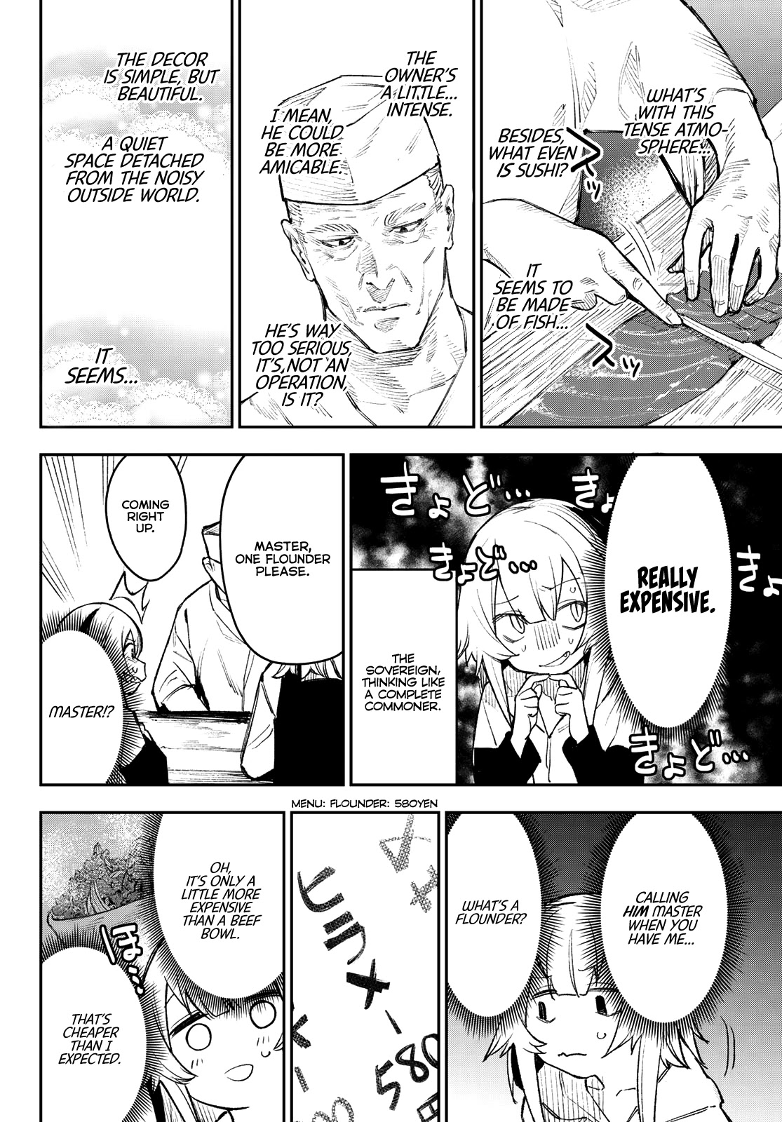 It's Just Not My Night Chapter 4 page 3 - Chapter 4: The Fluffy Were-Beast Sibelle-chan