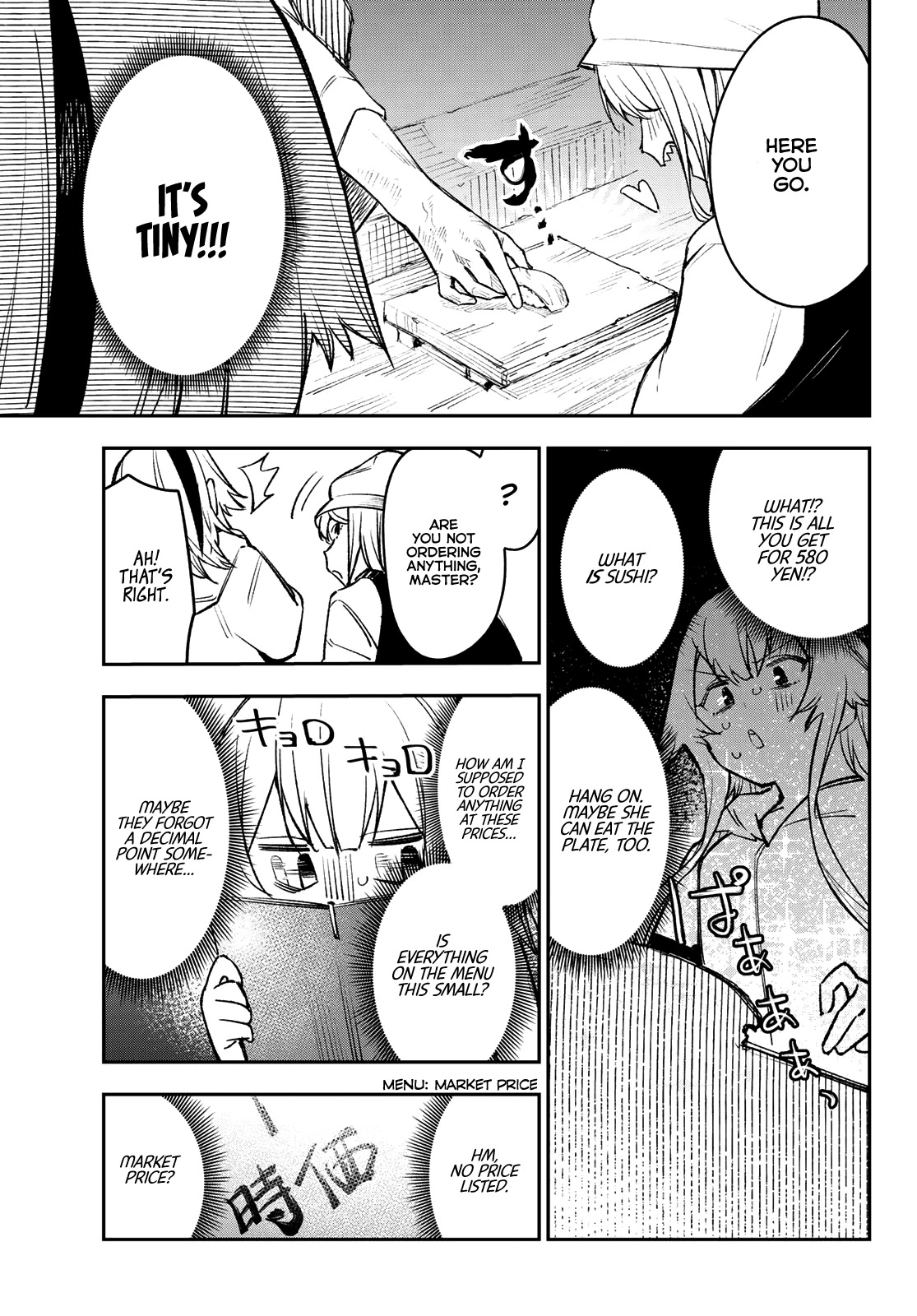 It's Just Not My Night Chapter 4 page 4 - Chapter 4: The Fluffy Were-Beast Sibelle-chan