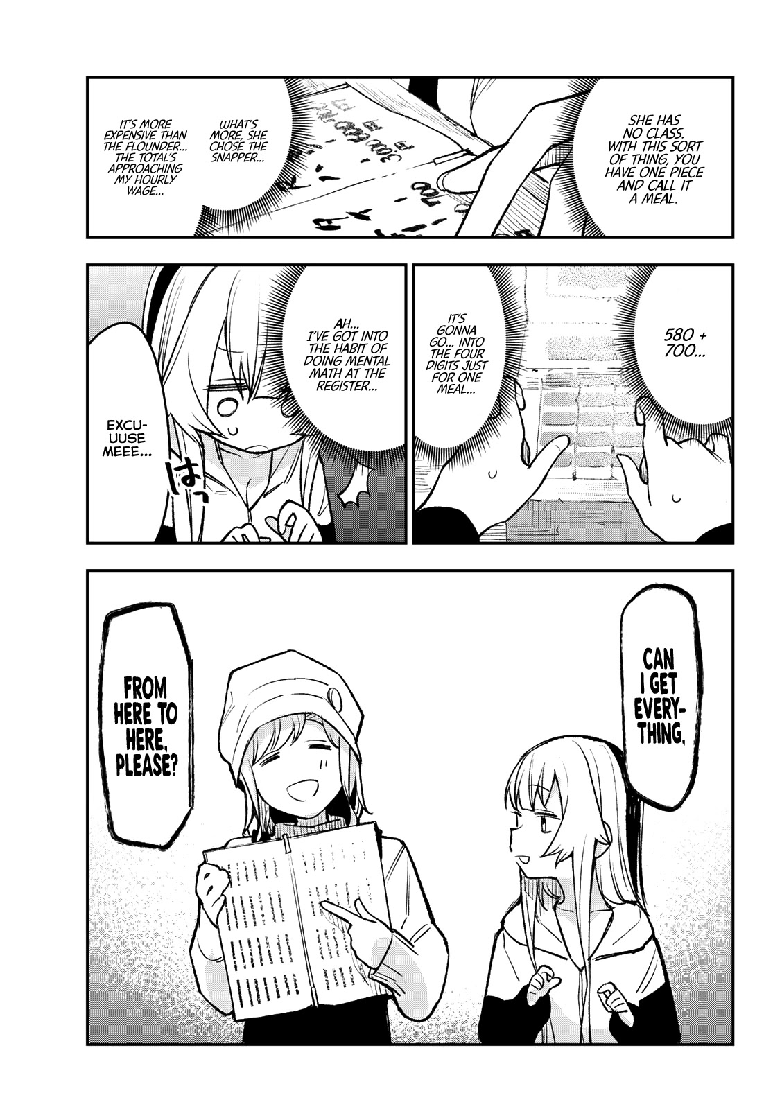 It's Just Not My Night Chapter 4 page 8 - Chapter 4: The Fluffy Were-Beast Sibelle-chan