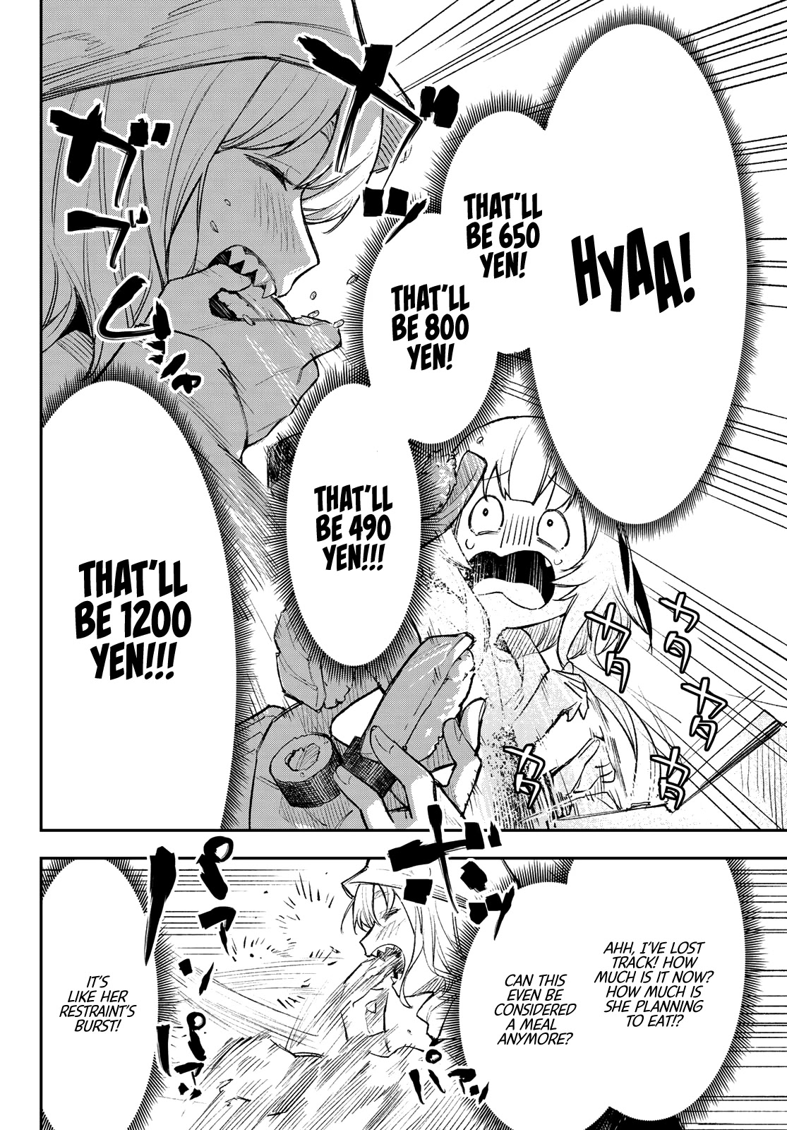It's Just Not My Night Chapter 4 page 9 - Chapter 4: The Fluffy Were-Beast Sibelle-chan