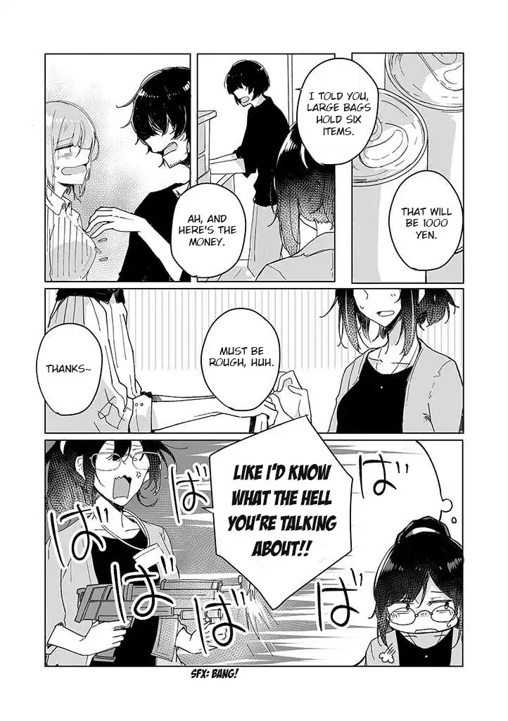 It's Like A Spring Storm Chapter 1 page 2 - Chapter 1