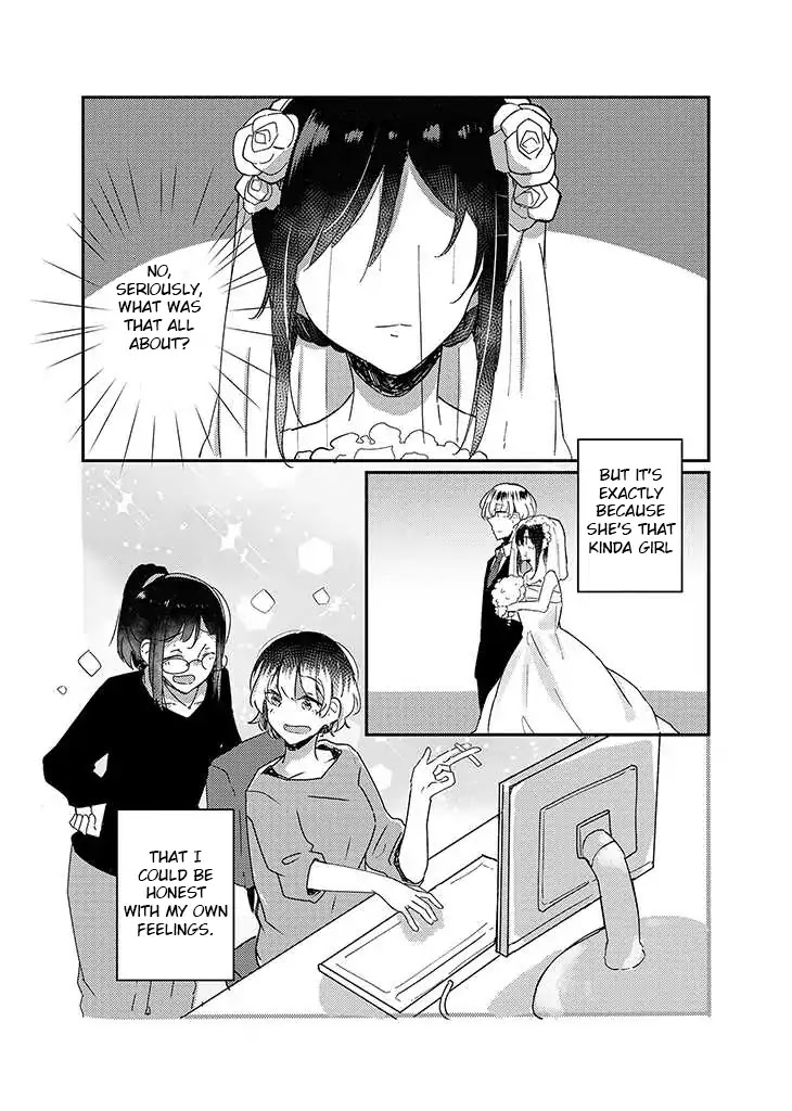 It's Like A Spring Storm Chapter 1 page 24 - Chapter 1