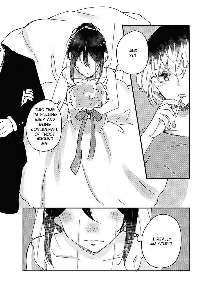 It's Like A Spring Storm Chapter 1 page 25 - Chapter 1