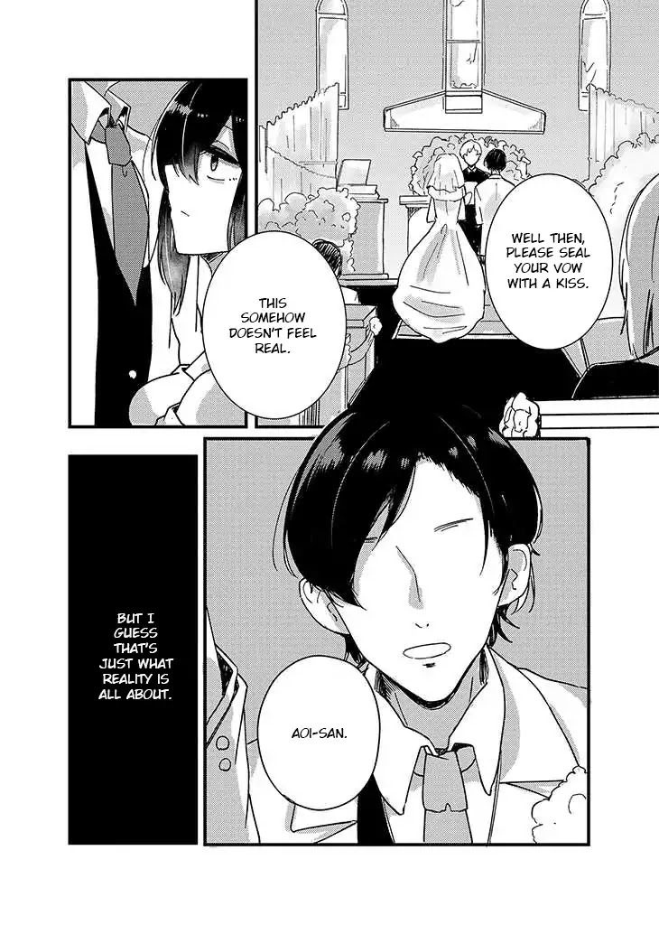 It's Like A Spring Storm Chapter 1 page 26 - Chapter 1