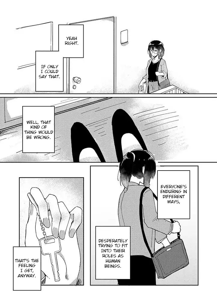 It's Like A Spring Storm Chapter 1 page 3 - Chapter 1
