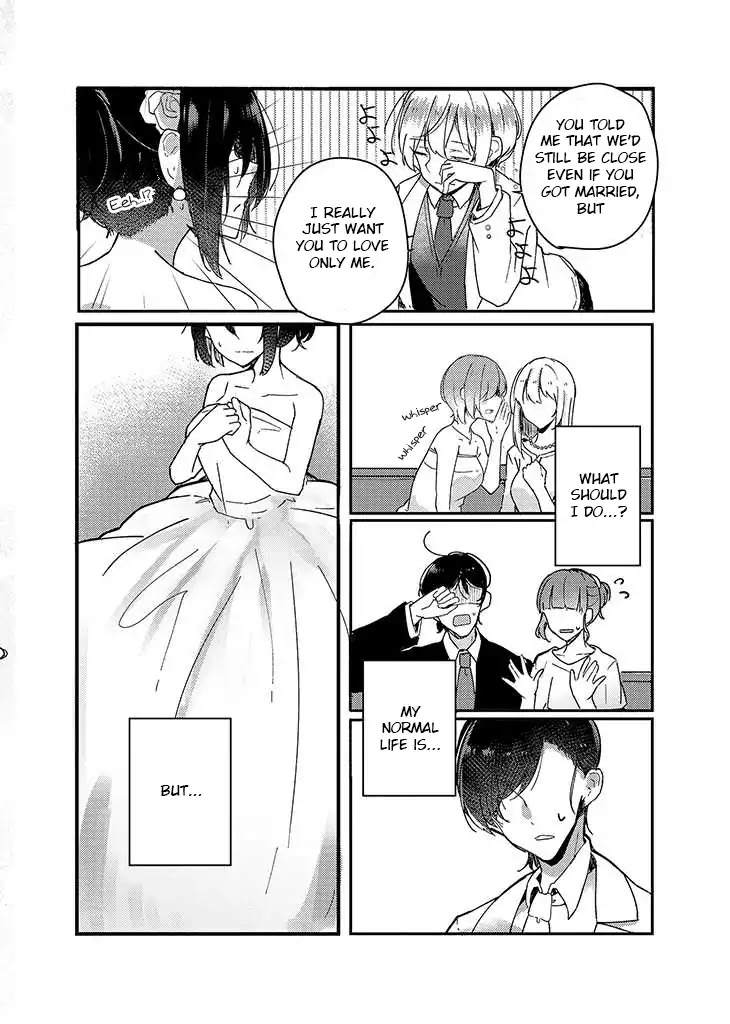 It's Like A Spring Storm Chapter 1 page 30 - Chapter 1