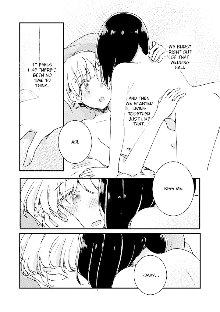 It's Like A Spring Storm Chapter 2 page 12 - Chapter 2