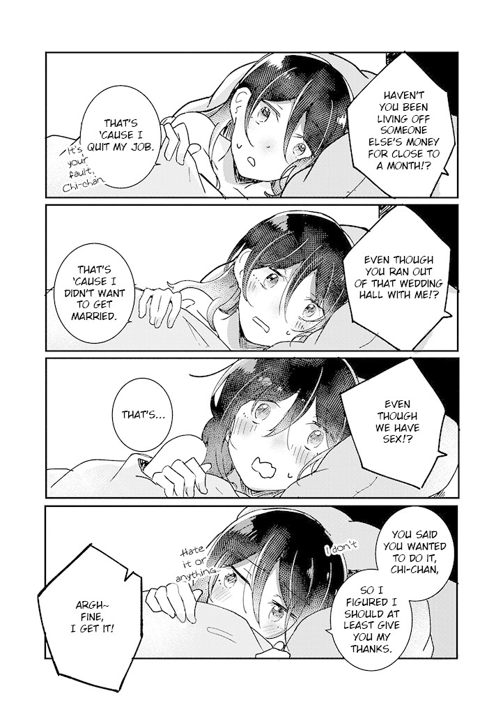 It's Like A Spring Storm Chapter 2 page 17 - Chapter 2
