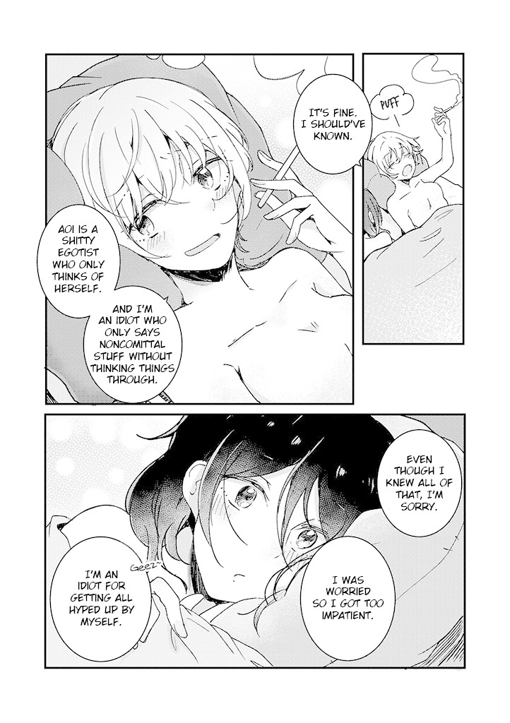 It's Like A Spring Storm Chapter 2 page 19 - Chapter 2