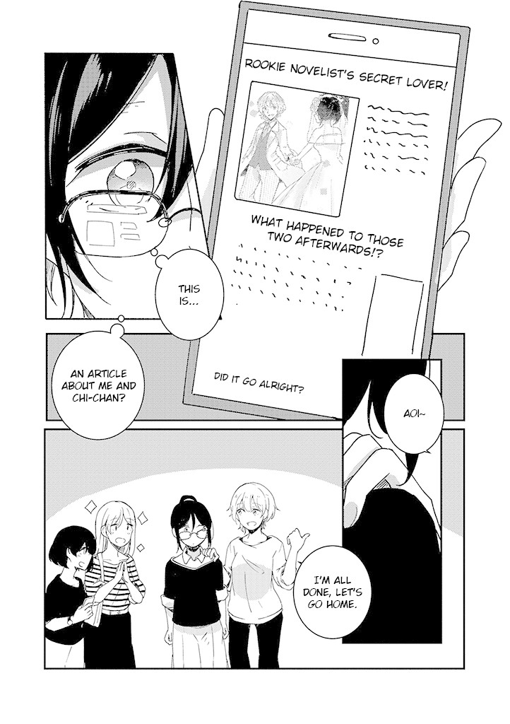 It's Like A Spring Storm Chapter 3 page 15 - Chapter 3