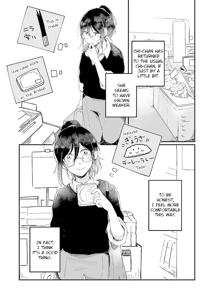 It's Like A Spring Storm Chapter 3 page 4 - Chapter 3