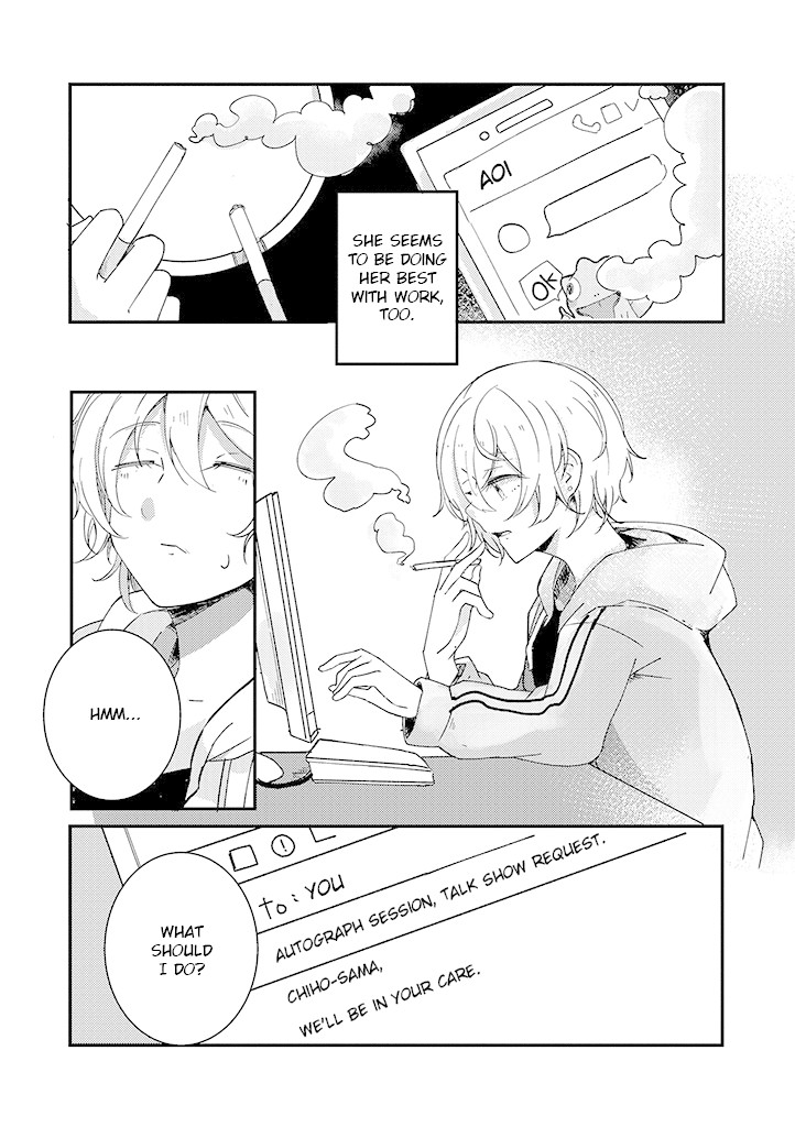 It's Like A Spring Storm Chapter 3 page 5 - Chapter 3