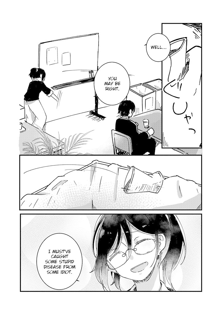 It's Like A Spring Storm Chapter 4 page 14 - Chapter 4