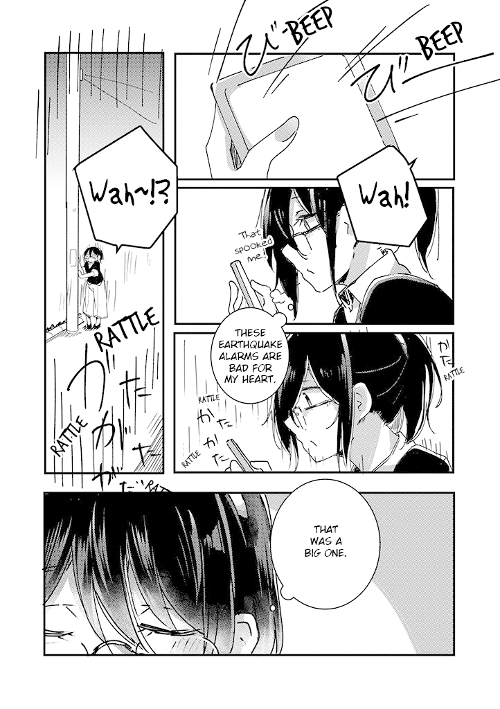 It's Like A Spring Storm Chapter 4 page 17 - Chapter 4