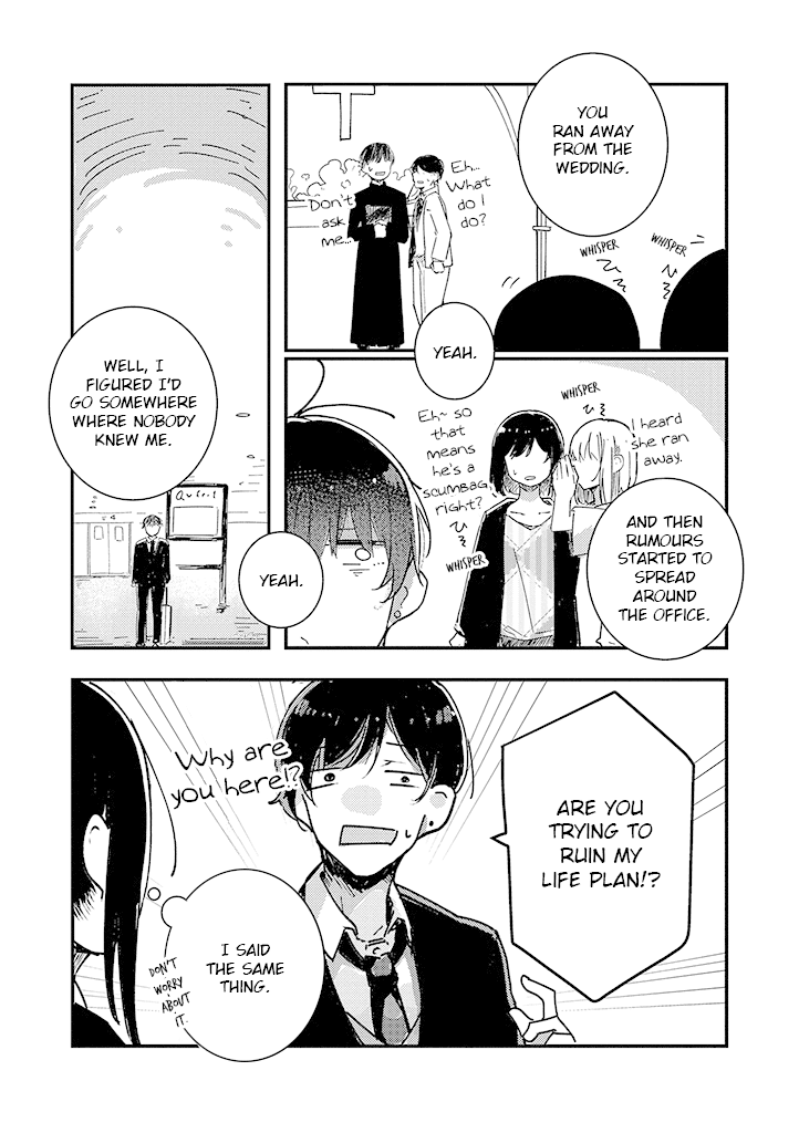 It's Like A Spring Storm Chapter 4 page 4 - Chapter 4