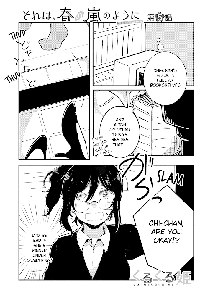 It's Like A Spring Storm Chapter 5 page 1 - Chapter 5