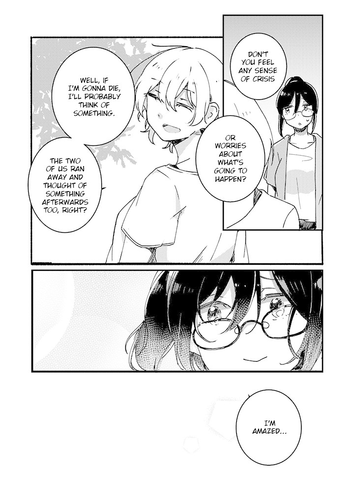 It's Like A Spring Storm Chapter 5 page 16 - Chapter 5