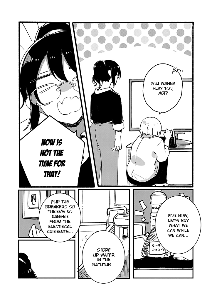 It's Like A Spring Storm Chapter 5 page 7 - Chapter 5