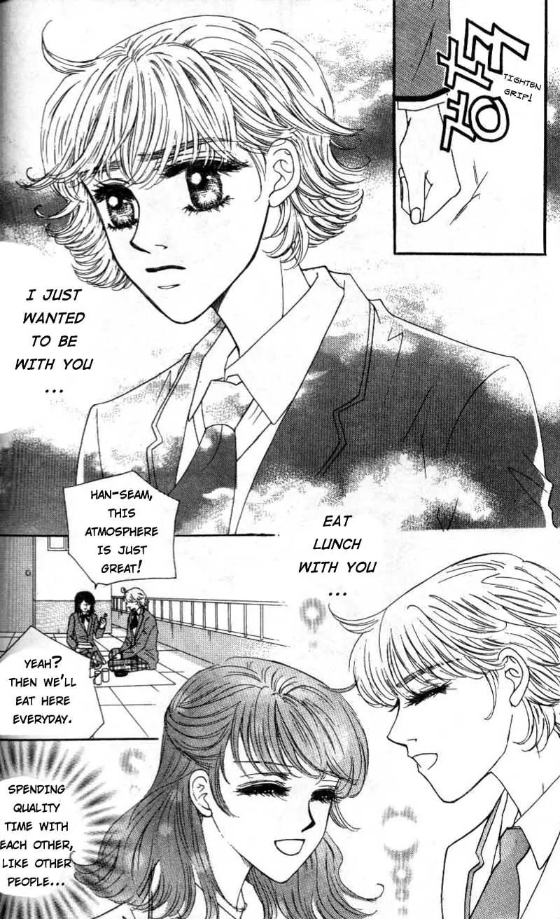 It's Love Chapter 13 page 12 - Chapter 13