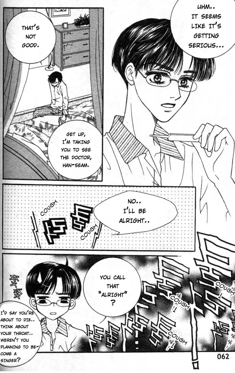 It's Love Chapter 13 page 14 - Chapter 13