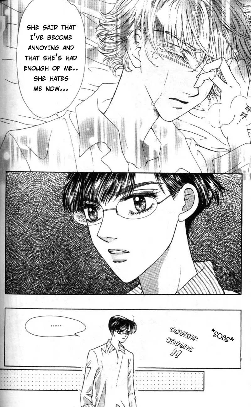 It's Love Chapter 13 page 16 - Chapter 13
