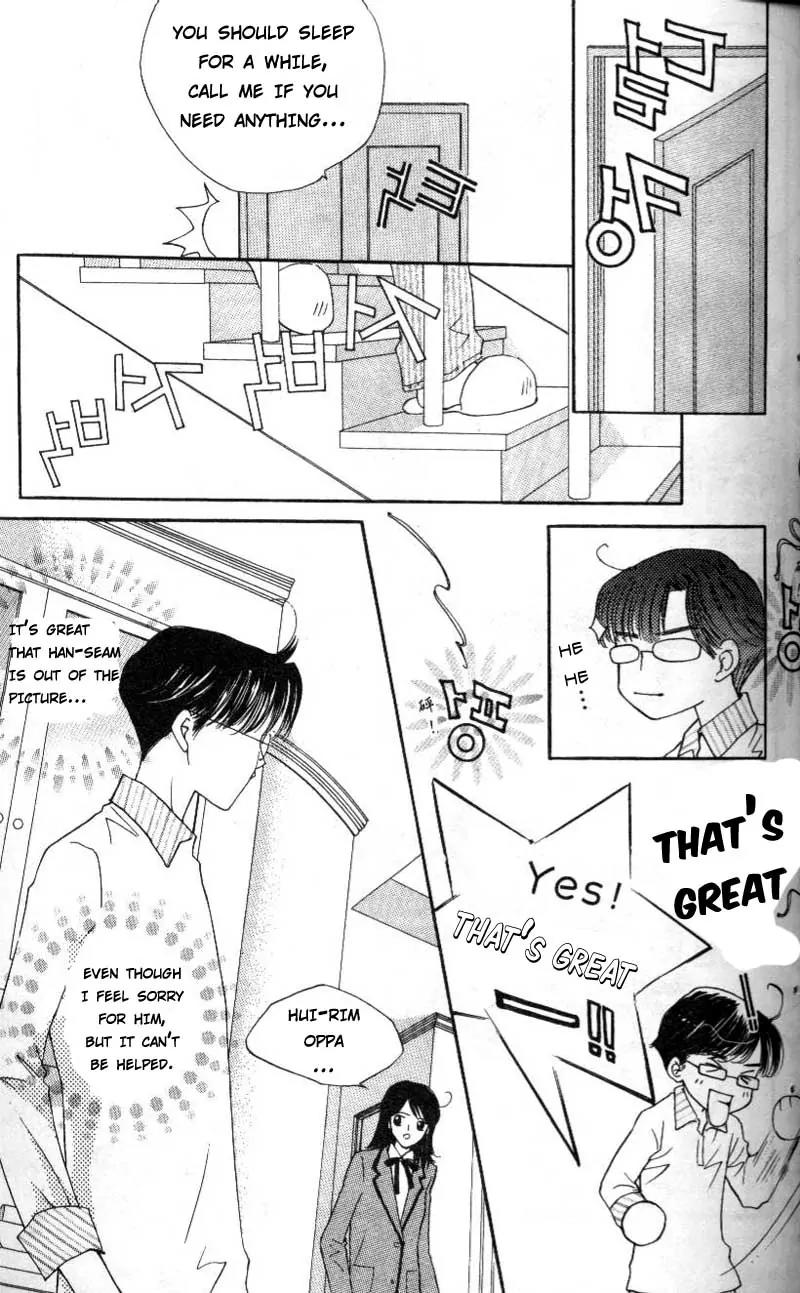 It's Love Chapter 13 page 17 - Chapter 13