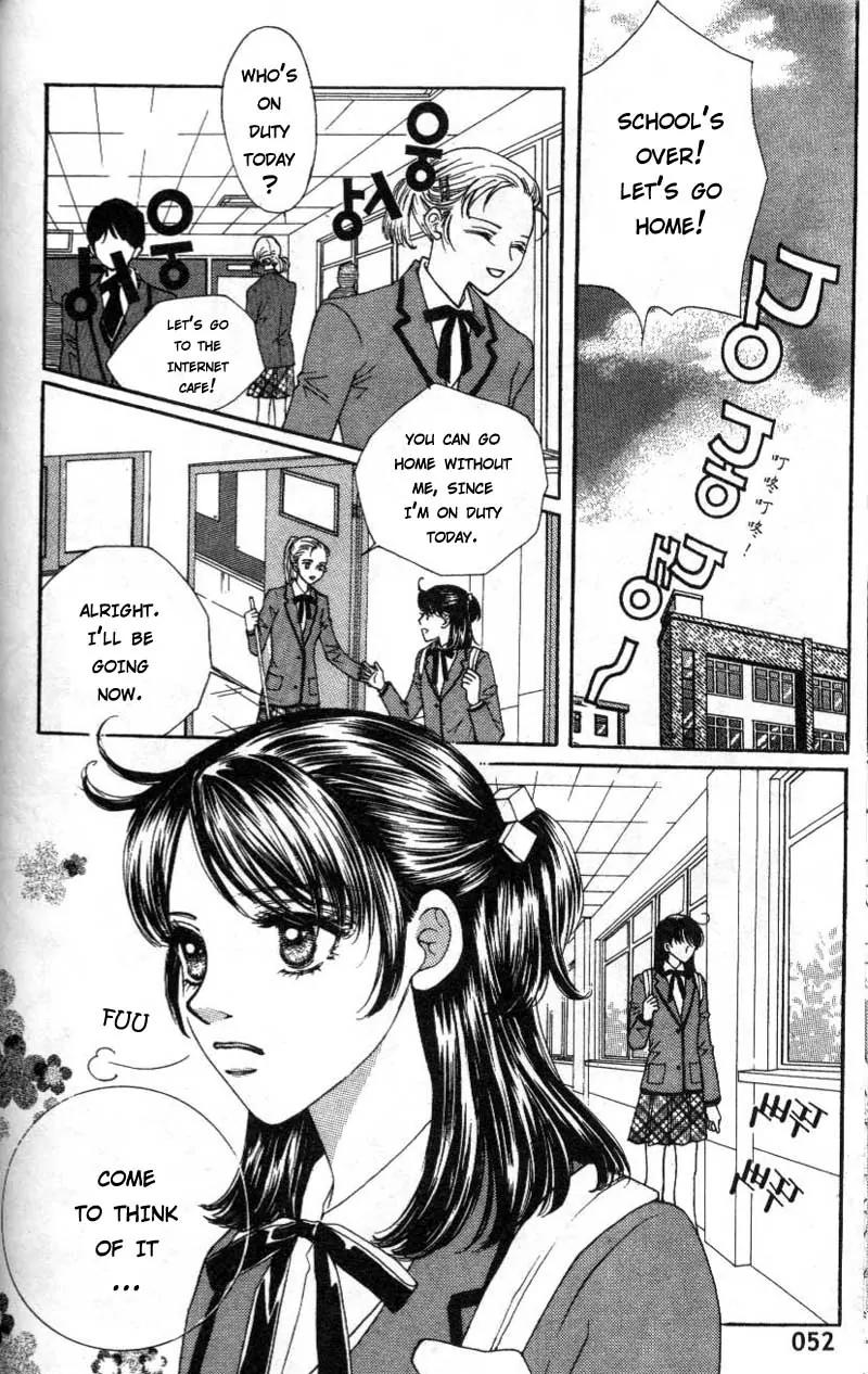 It's Love Chapter 13 page 4 - Chapter 13