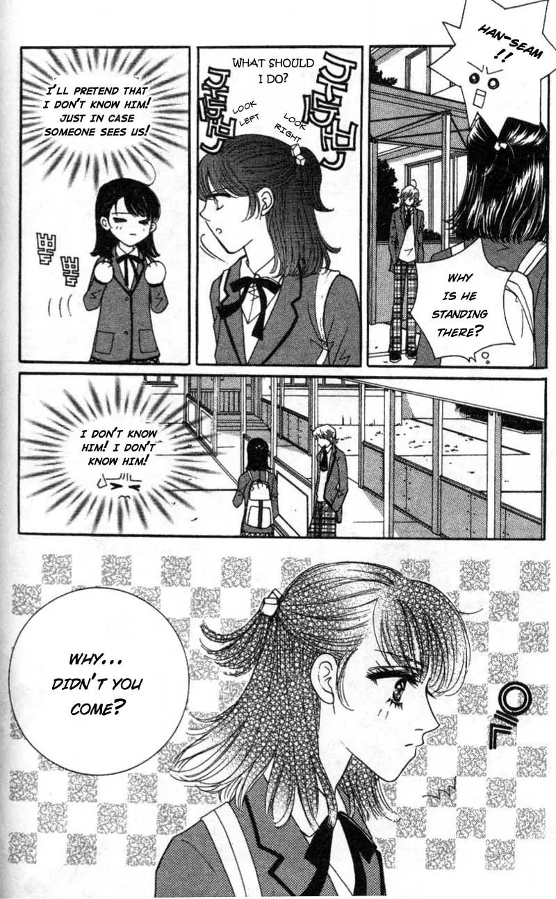 It's Love Chapter 13 page 6 - Chapter 13