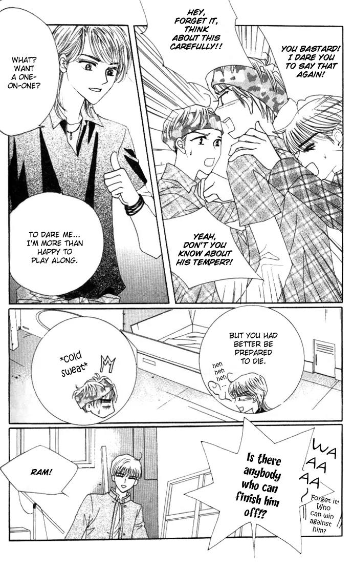 It's Love Chapter 15 page 12 - Chapter 15